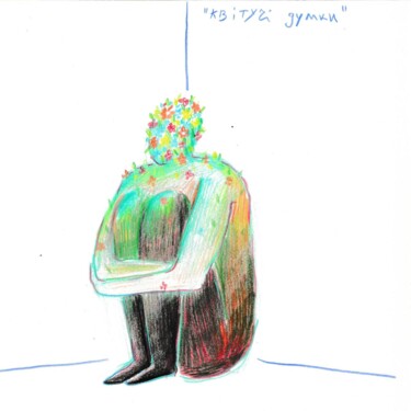 Digitale Kunst getiteld "Blooming thoughts" door Vladyslav Klok, Origineel Kunstwerk, Potlood