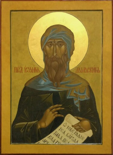 Painting titled "Иоанн Дамаскин" by Vladyslav Kotul, Original Artwork, Pigments