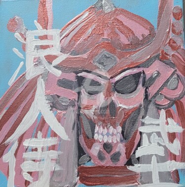 Malerei mit dem Titel "Samurai Destroy" von Vladyslav Savchenko, Original-Kunstwerk, Acryl