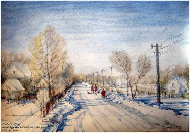 Painting titled "Frost and sun _wate…" by Volodimir Kudlai, Original Artwork, Watercolor