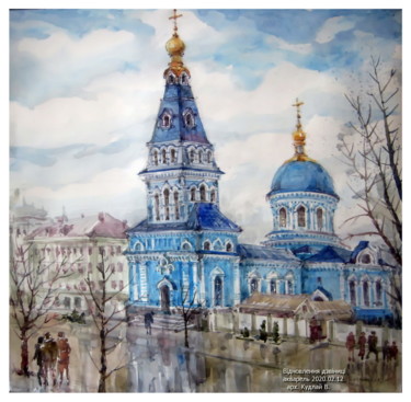 Painting titled "Відновлення дзвіниц…" by Volodimir Kudlai, Original Artwork, Watercolor