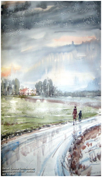 Malerei mit dem Titel "Лютий. Селище Слобо…" von Volodimir Kudlai, Original-Kunstwerk, Aquarell