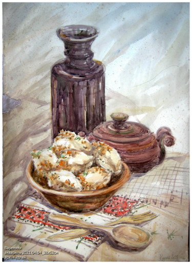 Painting titled "Вареники" by Volodimir Kudlai, Original Artwork, Watercolor