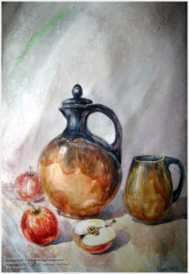 Peinture intitulée "Натюрморт з яблукам…" par Volodimir Kudlai, Œuvre d'art originale, Aquarelle