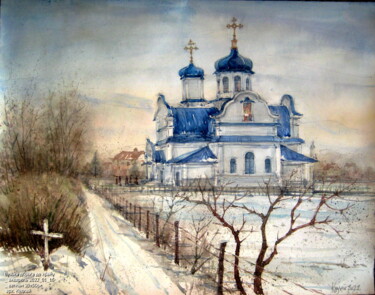 Painting titled "Вузька дорога до хр…" by Volodimir Kudlai, Original Artwork, Watercolor
