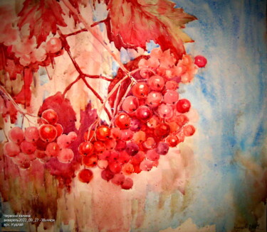 Картина под названием "Червона калина" - Володимир Кудлай, Подлинное произведение искусства, Акварель
