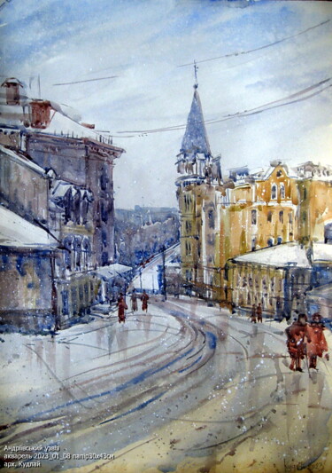 Painting titled "Андріївський узвіз" by Volodimir Kudlai, Original Artwork, Watercolor