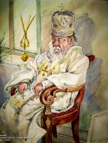 Painting titled "Іриней" by Volodimir Kudlai, Original Artwork, Watercolor