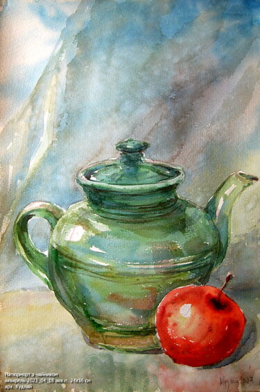 「Натюрморт з чайником」というタイトルの絵画 Володимир Кудлайによって, オリジナルのアートワーク, 水彩画