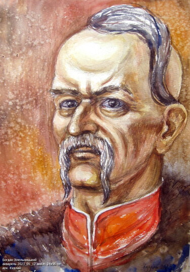 Painting titled "Богдан Хмельницький" by Volodimir Kudlai, Original Artwork, Watercolor