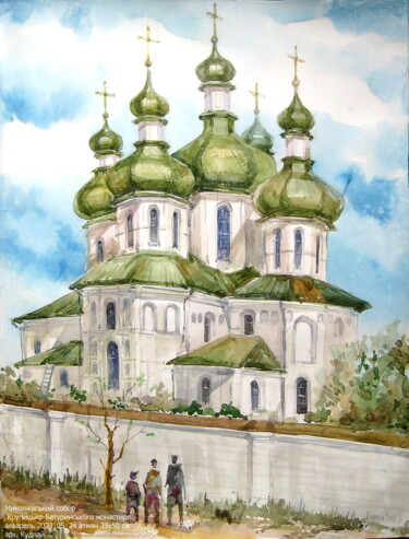Schilderij getiteld "Миколаївський собор…" door Volodimir Kudlai, Origineel Kunstwerk, Aquarel