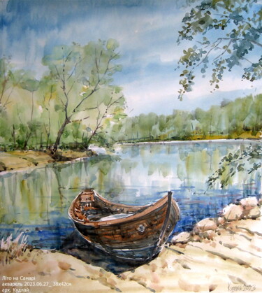 Peinture intitulée "Літо на Самарі" par Volodimir Kudlai, Œuvre d'art originale, Aquarelle