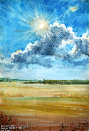 Painting titled "Воєнне літо 2023" by Volodimir Kudlai, Original Artwork, Watercolor