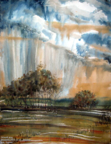 Картина под названием "Осінній дощ" - Володимир Кудлай, Подлинное произведение искусства, Акварель