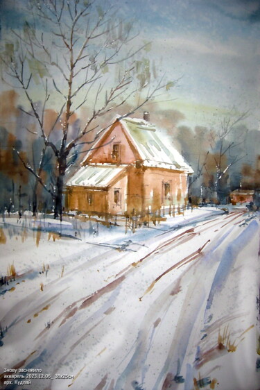 Peinture intitulée "It snowed again" par Volodimir Kudlai, Œuvre d'art originale, Aquarelle