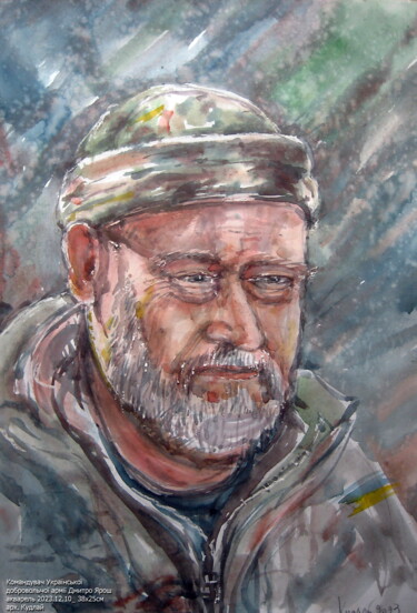 Pintura titulada "Командувач Українсь…" por Volodimir Kudlai, Obra de arte original, Acuarela