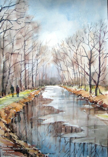 Картина под названием "such a winter" - Володимир Кудлай, Подлинное произведение искусства, Акварель