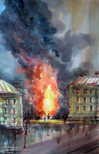 Картина под названием "Повітряна тривога" - Володимир Кудлай, Подлинное произведение искусства, Акварель