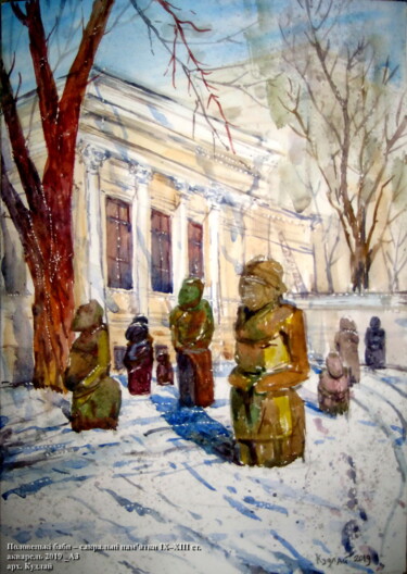 Schilderij getiteld "Половецькі баби" door Volodimir Kudlai, Origineel Kunstwerk, Aquarel