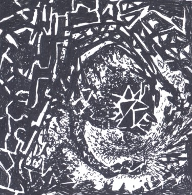 НИНДЗЯ Ninja Drawing titled "НИНДЗЯ Ninja" by Владимир Андрюшин, Original Art, Gel pen