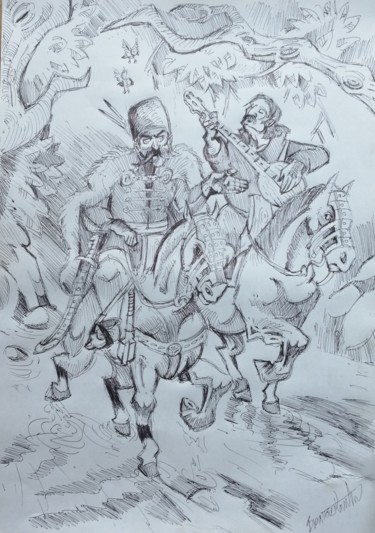 Dessin intitulée "Warrior and his com…" par Rade Vranjkovic, Œuvre d'art originale, Stylo à bille