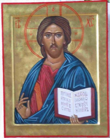 Painting titled "Christ Pantocrator" by Danièle Vuillemin-Coq, Original Artwork, Tempera