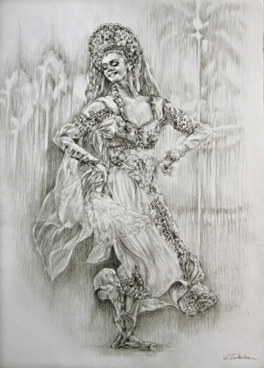 Dessin intitulée "La danse russe" par Walid Lemkecher, Œuvre d'art originale, Crayon