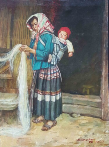 Painting titled "La jeune femme et s…" by Wancheng Liang, Original Artwork, Oil