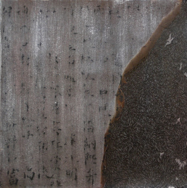 Drawing titled "Révision du 四体千字文Cl…" by Suo Yuan Wang, Original Artwork, Ink