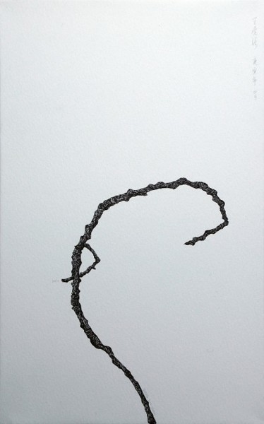 Drawing titled "Coin Oublié n°5" by Suo Yuan Wang, Original Artwork, Ink