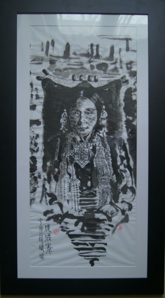Zeichnungen mit dem Titel "Une noble tibetaine" von Zongnan Wang, Original-Kunstwerk