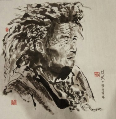Peinture intitulée "Esclave tibetain en…" par Zongnan Wang, Œuvre d'art originale, Encre