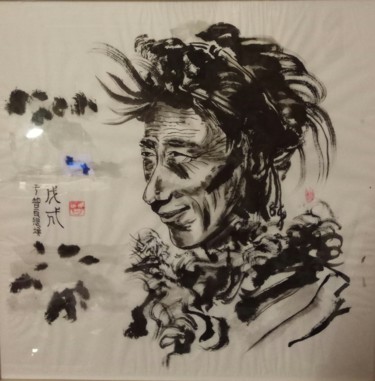 Malerei mit dem Titel "Un paysan tibetain…" von Zongnan Wang, Original-Kunstwerk, Tinte