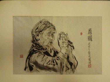 Malerei mit dem Titel "Dévot/Une bouddhist…" von Zongnan Wang, Original-Kunstwerk