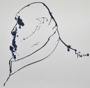 Drawing titled "Fleisch (1)" by Stephan Rodriguez Warnemünde, Original Artwork, Ink