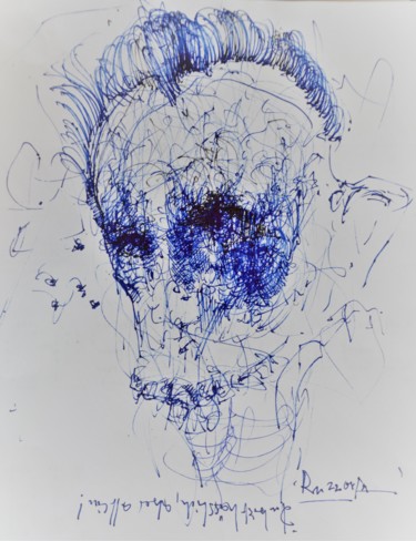 Zeichnungen mit dem Titel "Hässlich gebliebene…" von Stephan Rodriguez Warnemünde, Original-Kunstwerk, Kugelschreiber