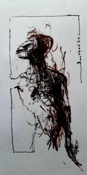 Dibujo titulada "Schulhofdespot" por Stephan Rodriguez Warnemünde, Obra de arte original, Tinta