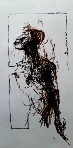 Schulhofdespot Dessin intitulée "Schulhofdespot" par Stephan Rodriguez Warnemünde, Œuvre d'art originale, Encre