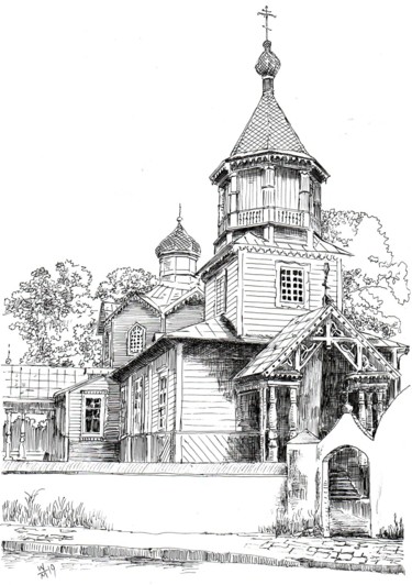 Rysunek zatytułowany „Cerkiew” autorstwa Waldemar Wojtowicz, Oryginalna praca, Marker