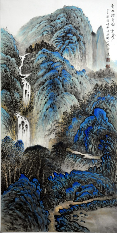Painting titled "Chinese watercolour…" by Weiping Li, Original Artwork, Watercolor