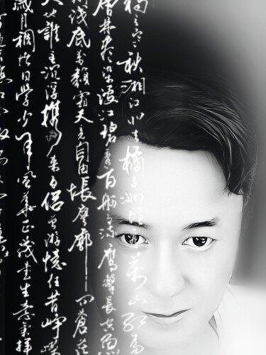 Digital Arts titled "Selfie & Calligraphy" by Wesley Duong, Original Artwork, Digital Painting