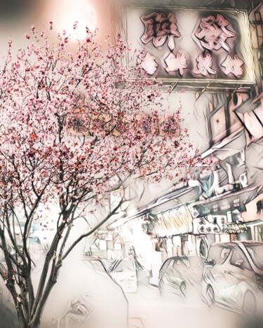 Digital Arts titled "Sakura of Hongkong" by Wesley Duong, Original Artwork, Digital Painting