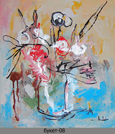 Peinture intitulée "букет   bouquet 59 и" par Dima Wilms, Œuvre d'art originale, Émail