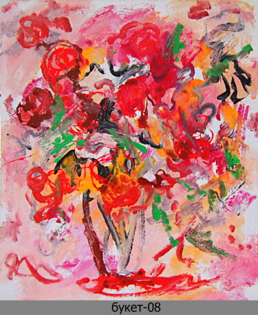 Картина под названием "букет   bouquet 595" - Dima Wilms, Подлинное произведение искусства, Эмаль