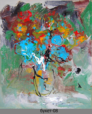 Pintura intitulada "букет   bouquet 59вр" por Dima Wilms, Obras de arte originais, Tinta de esmalte