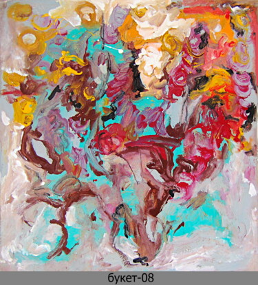 Картина под названием "букет   bouquet 59ы" - Dima Wilms, Подлинное произведение искусства, Эмаль