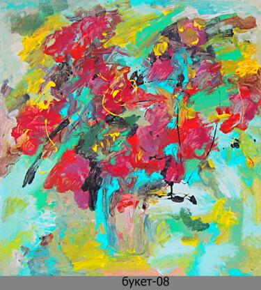 Картина под названием "букет   bouquet 59пс" - Dima Wilms, Подлинное произведение искусства, Эмаль