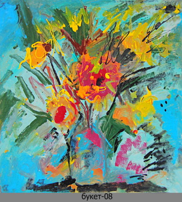 Картина под названием "букет   bouquet 590ш" - Dima Wilms, Подлинное произведение искусства, Эмаль