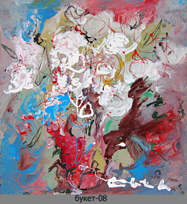 Peinture intitulée "букет   bouquet 590…" par Dima Wilms, Œuvre d'art originale, Émail