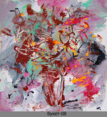 Картина под названием "abstract bouquet 45…" - Dima Wilms, Подлинное произведение искусства, Эмаль